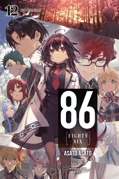 86--EIGHTY-SIX (Light Novel)